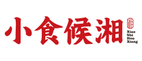小食候湘 logo