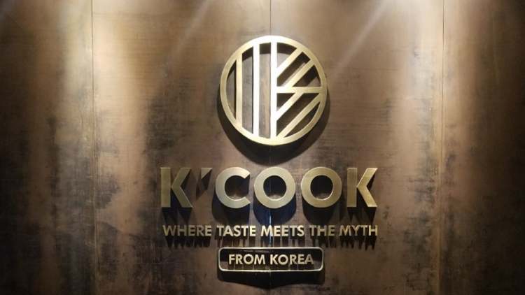 Kcook概念韩餐