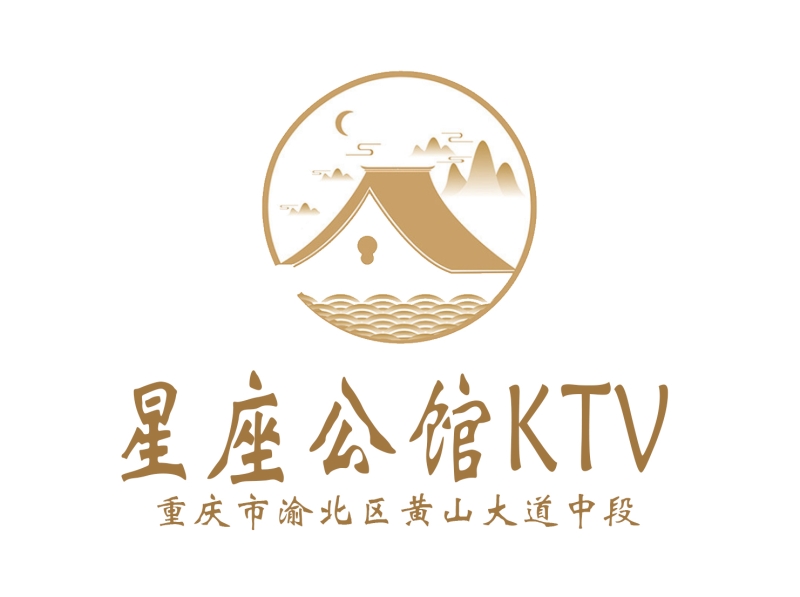 重庆星座公馆KTV