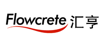Flowcrete汇亨 logo