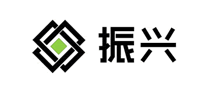 振兴logo