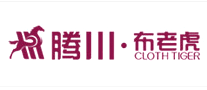 腾川·布老虎logo
