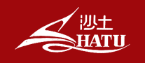 沙土logo