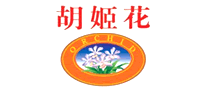 胡姬花 logo