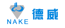 德威NAKE logo