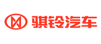 骐铃汽车logo