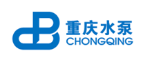 重庆水泵logo