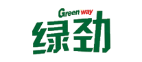 绿劲GreenWay