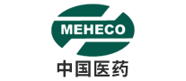 中国医药MEHECO